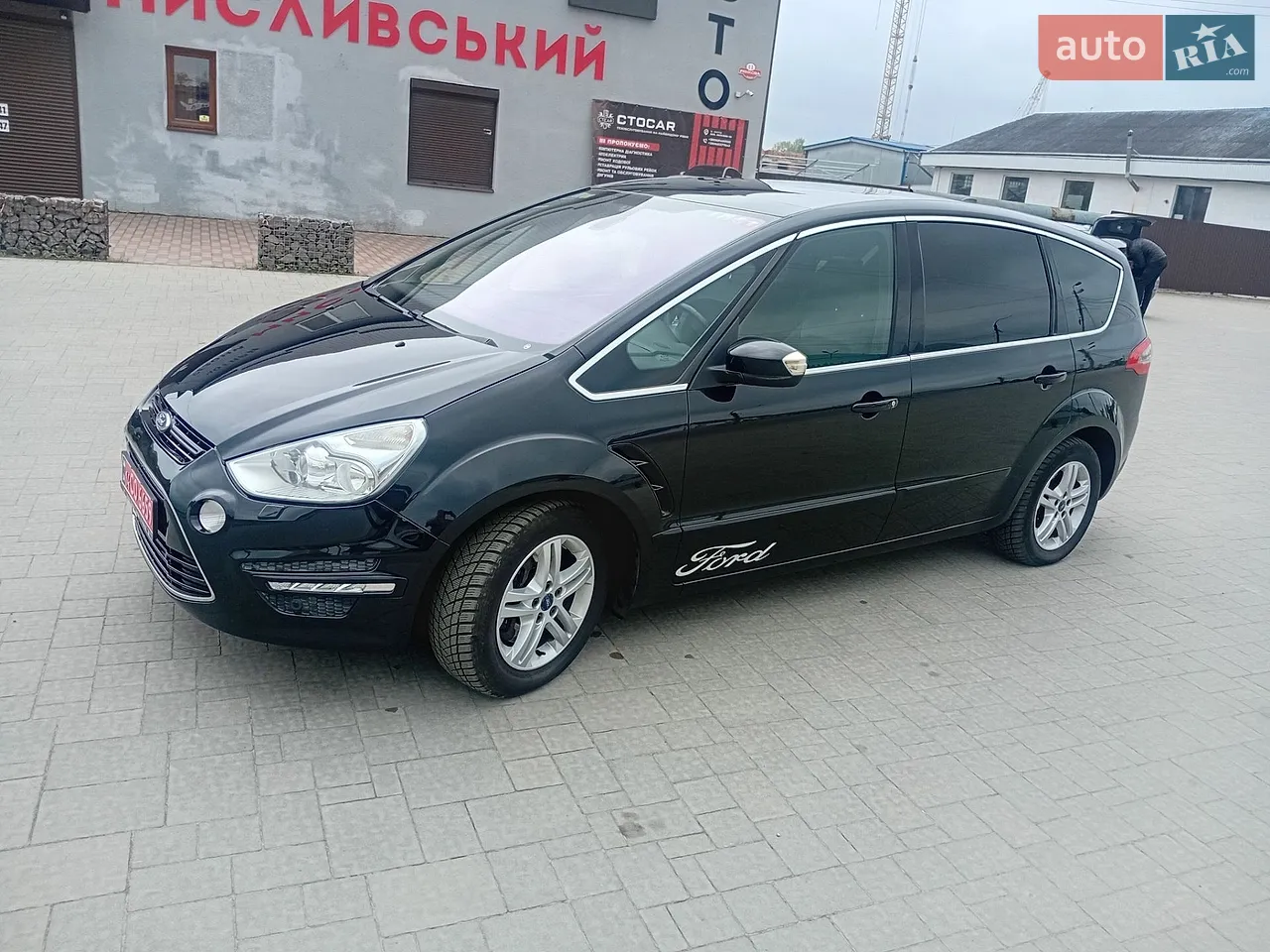 2011 Ford S-MAX - мініатюра 35