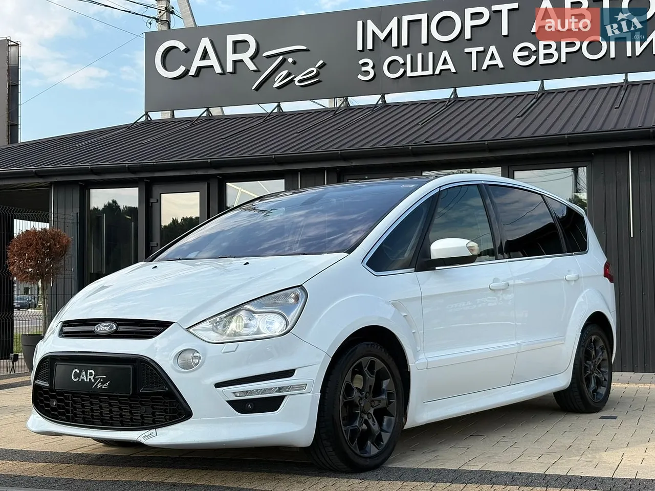 2013 Ford S-MAX - мініатюра 45