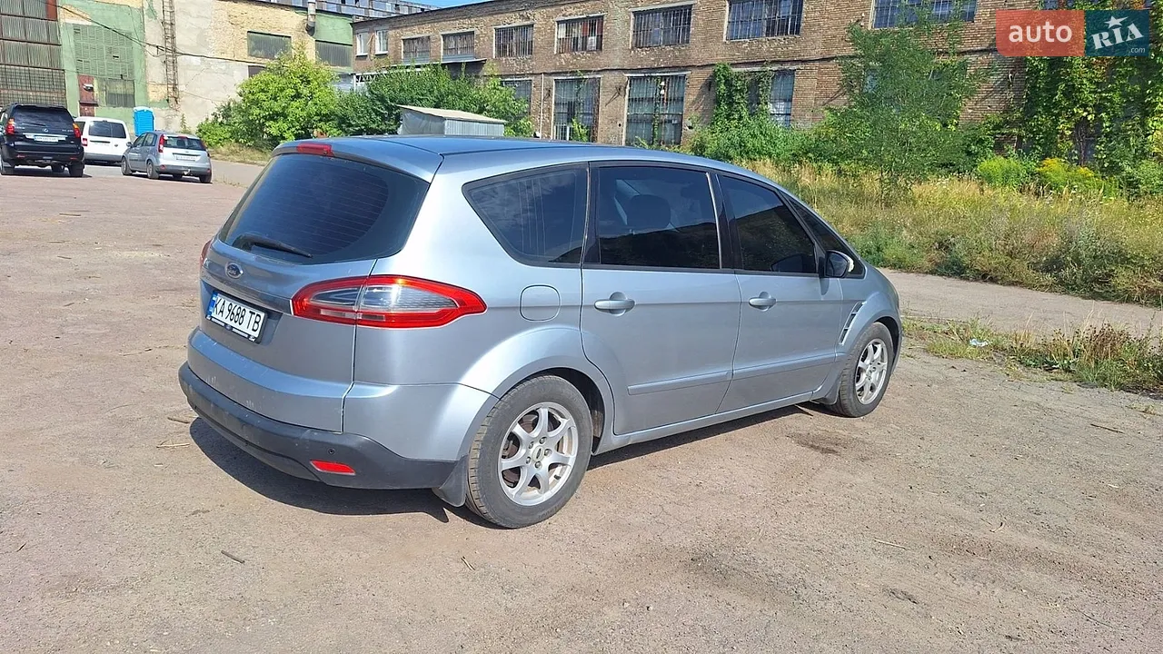 2013 Ford S-MAX - мініатюра 24