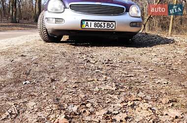 Универсал Ford Scorpio 1996 в Киеве