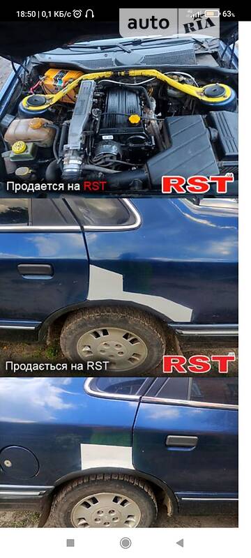 Ford Scorpio