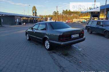 Седан Ford Scorpio 1994 в 