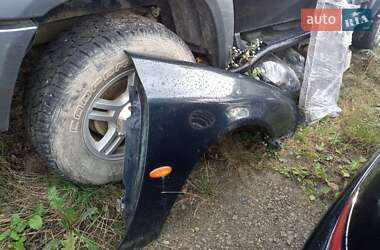 Седан Ford Scorpio 1995 в Стрые