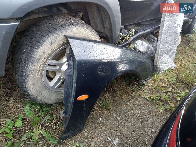 Седан Ford Scorpio 1995 в Стрые