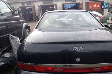 Седан Ford Scorpio 1995 в 