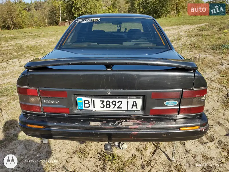 Седан Ford Scorpio 1992 в 