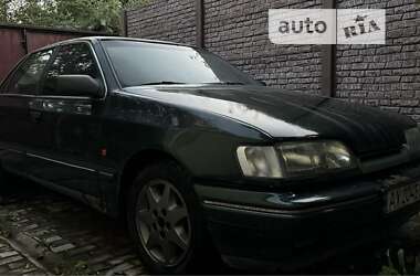 Седан Ford Scorpio 1991 в Харькове