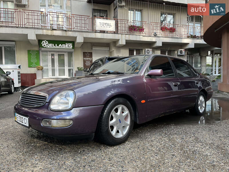 Седан Ford Scorpio 1996 в Дніпрі