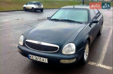 Седан Ford Scorpio 1995 в Кривому Розі