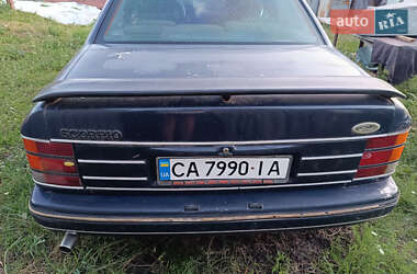 Седан Ford Scorpio 1990 в 