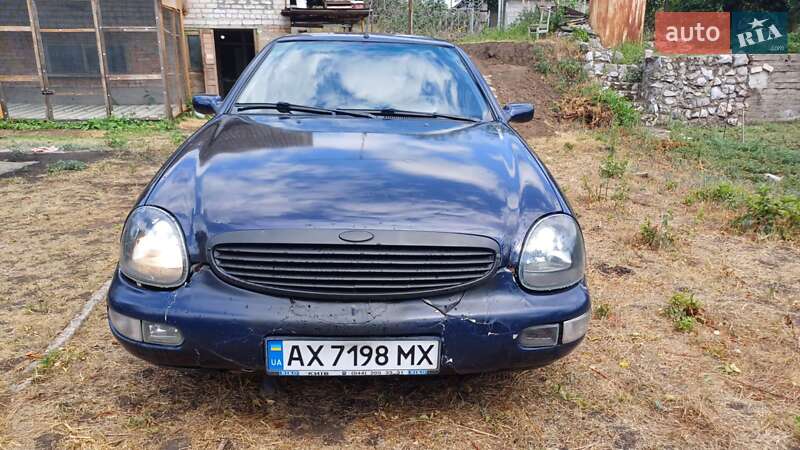 Седан Ford Scorpio 1998 в Запоріжжі