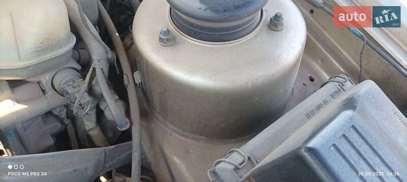 Седан Ford Scorpio 1990 в Великодолинському