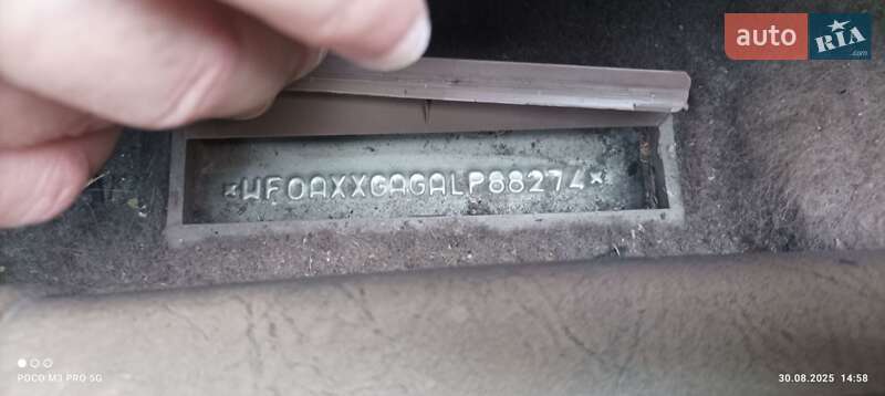 Седан Ford Scorpio 1990 в Великодолинському