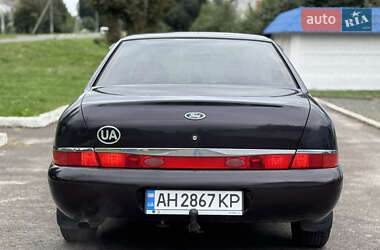 Седан Ford Scorpio 1996 в 