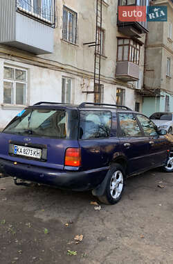 Універсал Ford Scorpio 1997 в Кривому Розі