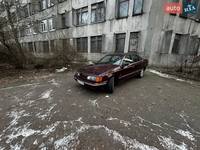 Ford Scorpio
