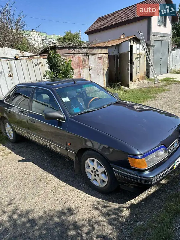 Ford Scorpio