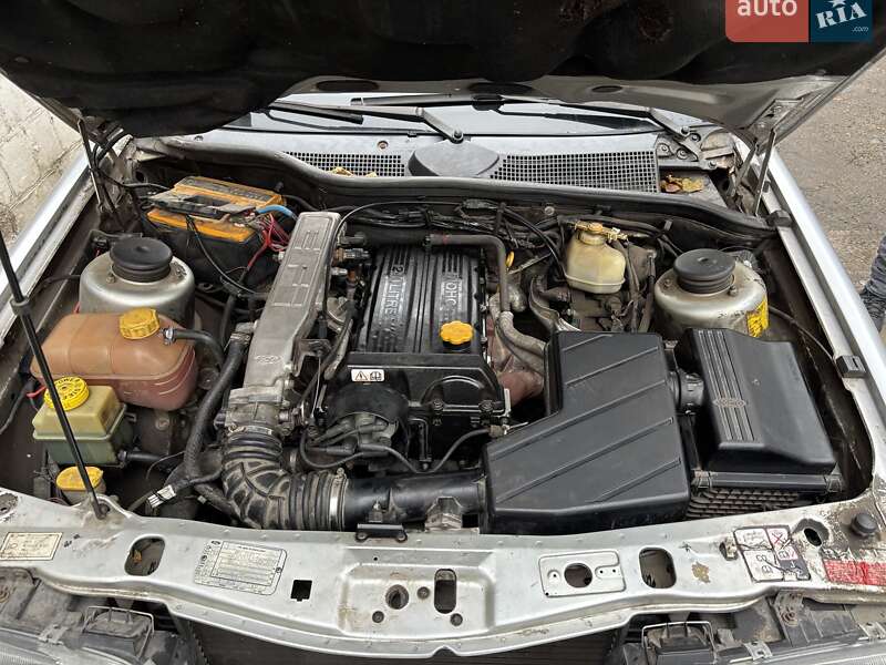 Седан Ford Scorpio 1990 в Днепре