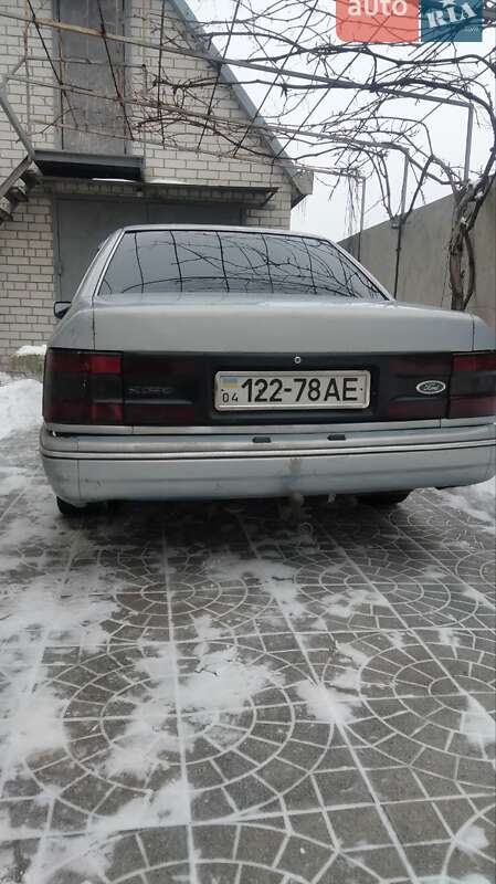 Седан Ford Scorpio 1993 в Дніпрі
