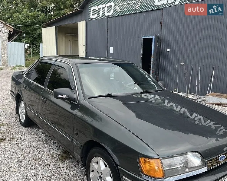 Ford Scorpio 1990
