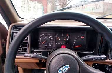 Универсал Ford Sierra 1988 в Лозовой