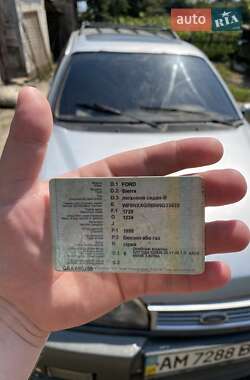 Универсал Ford Sierra 1992 в 