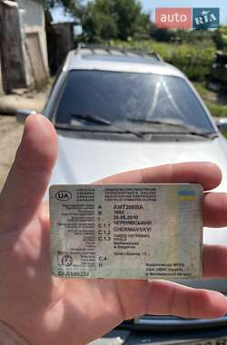 Универсал Ford Sierra 1992 в 