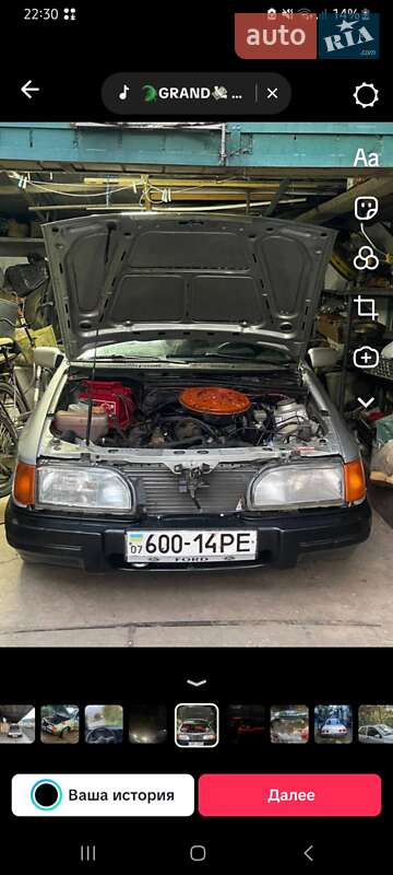 Універсал Ford Sierra 1982 в Ужгороді