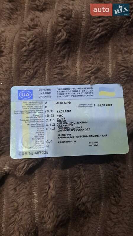 Універсал Ford Sierra 1990 в Татарові фото 20 Універсал Ford Sierra 1990 в Татарові