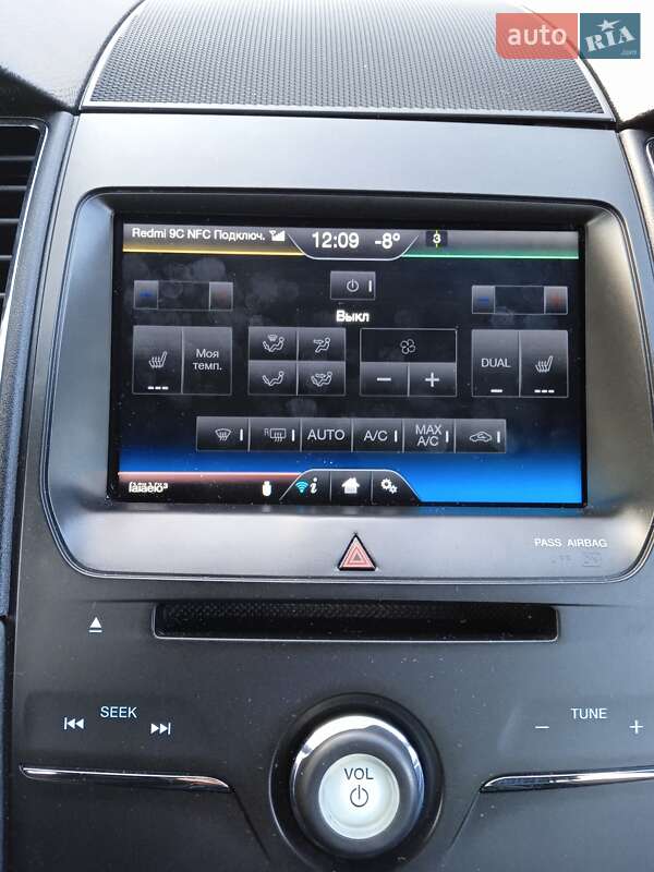 Седан Ford Taurus 2014 в Горишних Плавнях фото 18 Седан Ford Taurus 2014 в Горишних Плавнях