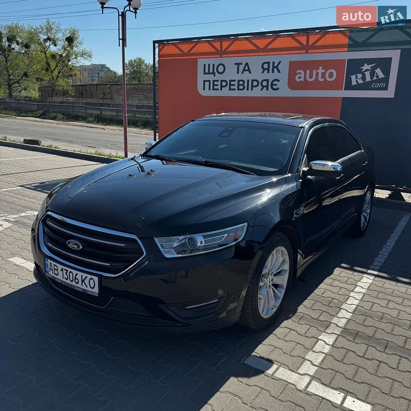 2017 Ford Taurus - мініатюра 4
