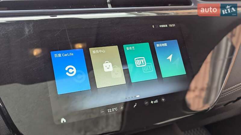 Позашляховик / Кросовер Ford Territory 2021 в Києві фото 38 Позашляховик / Кросовер Ford Territory 2021 в Києві