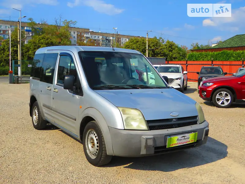 Ford Tourneo Connect