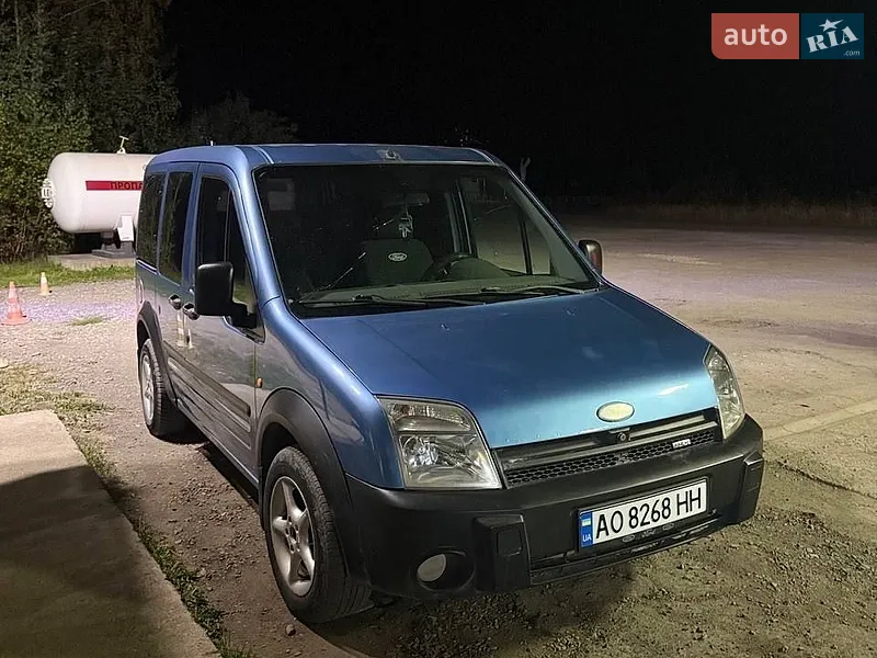 Ford Tourneo Connect