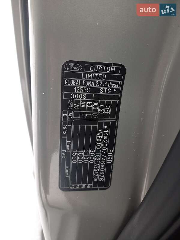 Минивэн Ford Tourneo Custom 2014 в Камне-Каширском