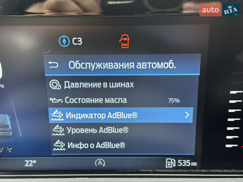 Мінівен Ford Tourneo Custom 2024 в Києві
