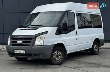Ford Transit Connect 2008