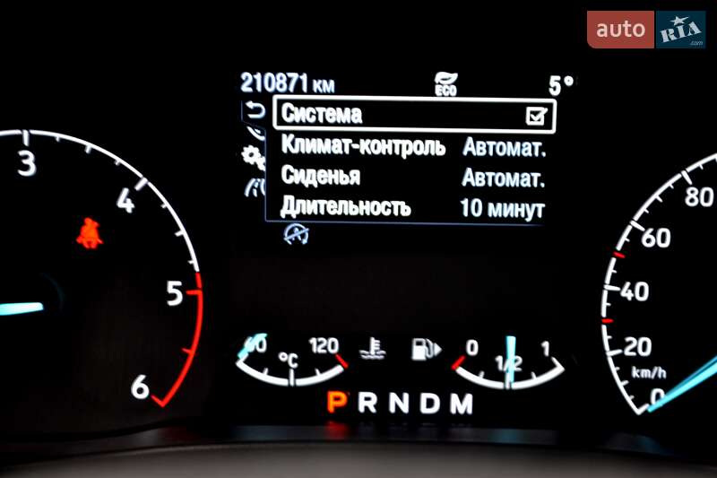 Вантажний фургон Ford Transit Connect 2020 в Хмельницькому