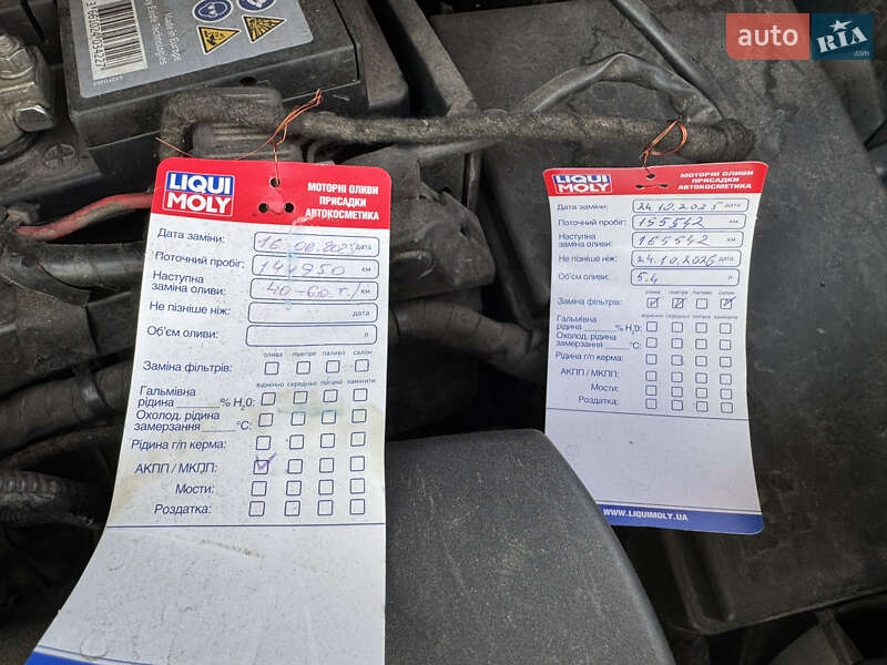 Минивэн Ford Transit Connect 2016 в Черкассах фото 16 Минивэн Ford Transit Connect 2016 в Черкассах