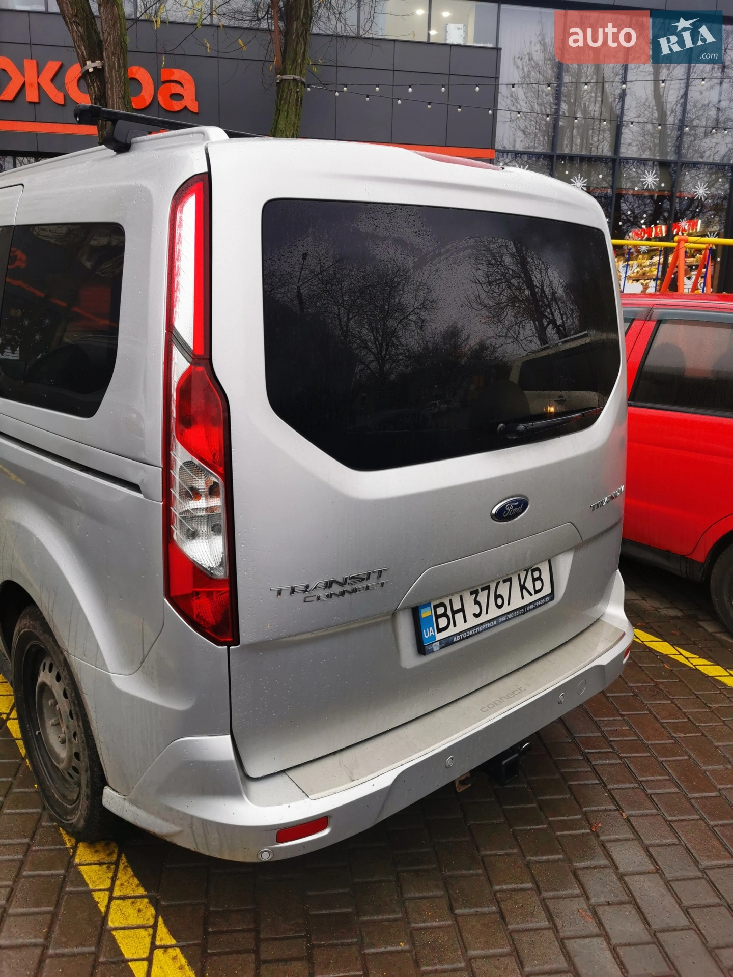 2017 Ford Transit Connect - фото 1