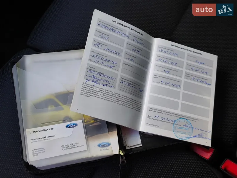 Мінівен Ford Transit Connect 2017 в Дніпрі документ