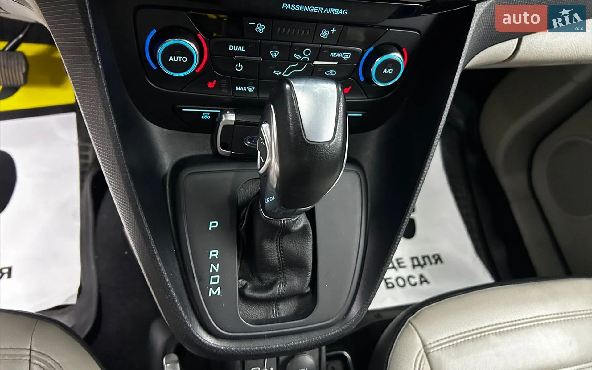 2022 Ford Transit Connect - мініатюра 17