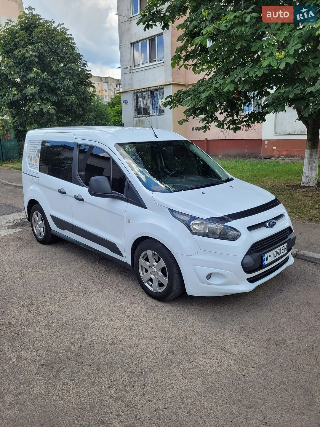 2016 Ford Transit Connect - мініатюра 2