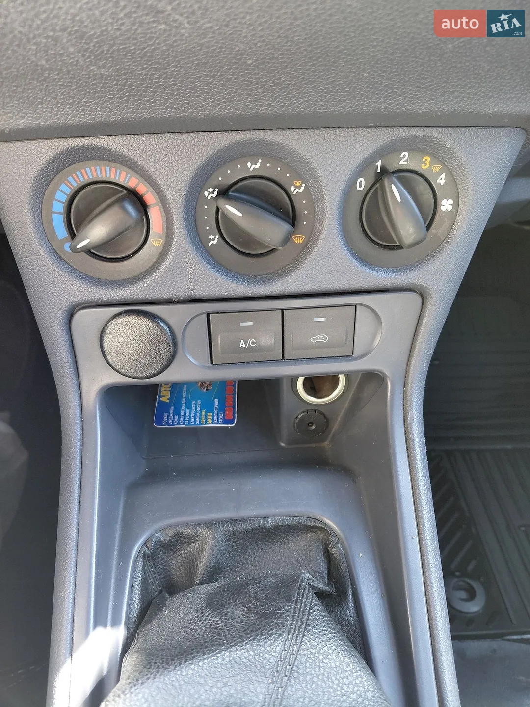 2010 Ford Transit Connect - мініатюра 15