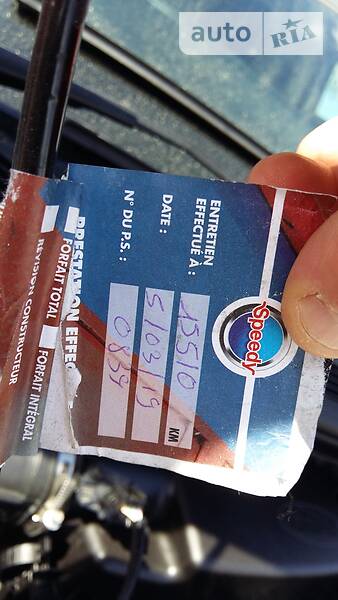 Вантажопасажирський фургон Ford Transit Custom 2018 в Івано-Франківську