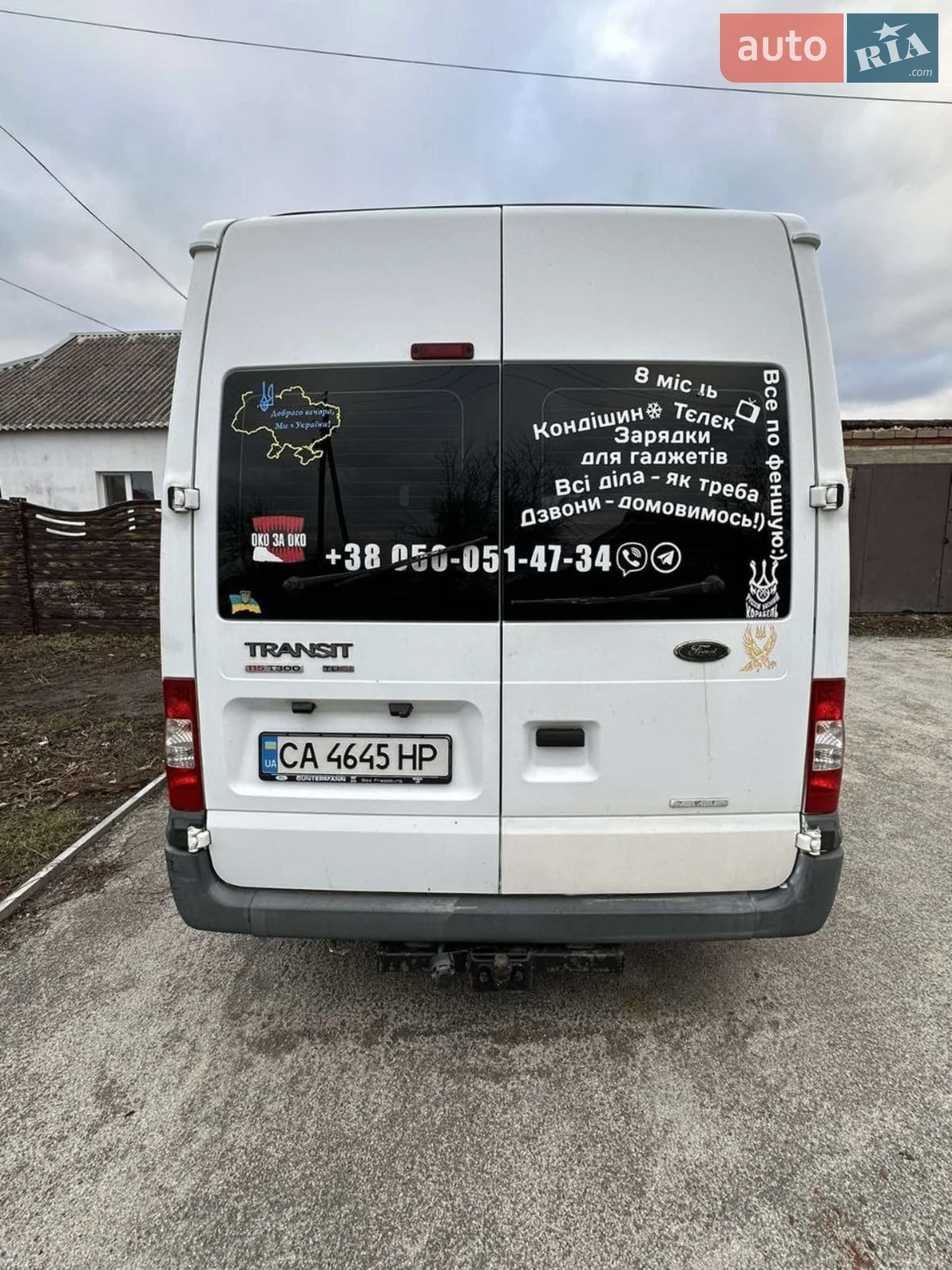 2011 Ford Transit Connect - мініатюра 8
