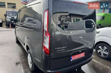 Грузовой фургон Ford Transit Custom 2020 в 