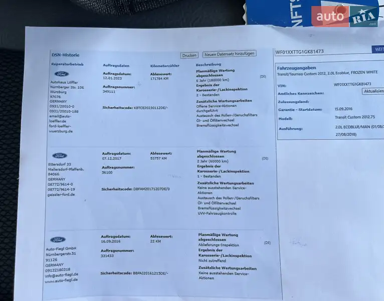 Мінівен Ford Transit Custom 2016 в Золочеві документ 2 фото Мінівен Ford Transit Custom 2016 в Золочеві документ