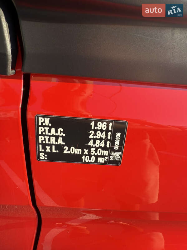 Вантажний фургон Ford Transit Custom 2016 в Вінниці фото 8 Вантажний фургон Ford Transit Custom 2016 в Вінниці