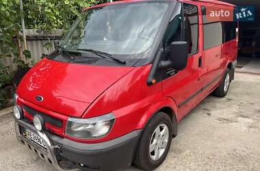 Ford Transit Custom 2011 Ford Transit Custom 2011
